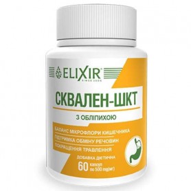 Улучшение работы кишечника Elixir Сквален-ЖКТ с Облепихой 60 капс (1261626)