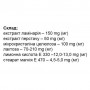 Комплекс для профилактики щитовидной железы Elixir Phytoiodine 60 Tabs (1261756)