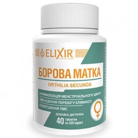 Копмлекс для профилактики репродуктивной функции у женщин Elixir Orthilia Sekunda 40 Tabs (1261827)