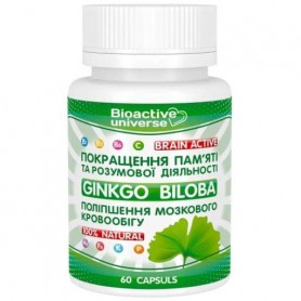 Комплекс для профилактики работы головного мозга Bioactive Universe Ginkgo Biloba 60 Caps (1443720)