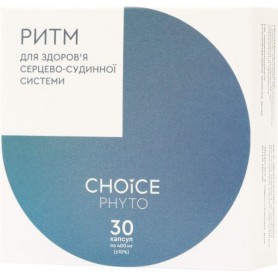 Для укрепления сердечно-сосудистой системы Ритм 400 мг натуральная примесь Choice 30 капсул (1440933)
