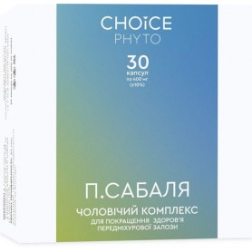 Для нормализации функции предстательной железы П.Сабаля 400 мг Мужской комплекс Choice 30 капсул (1440932)