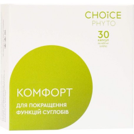 Комфорт для нормализации функций суставов 400 мг натуральная примесь Choice 30 капсул (1440927)