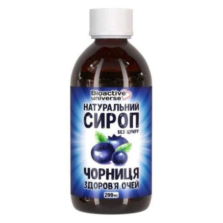 Комплекс для профилактики зрения Bioactive Universe Черника Натуральный сироп без сахара 200 ml /40 servings/ (1443835)