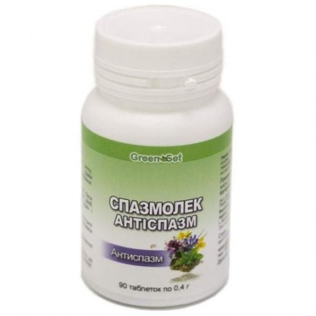 Пищевая добавка GreenSet Спазмолек - Антиспазм 90 таблеток (1095547)