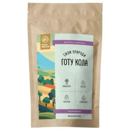 Готу кола PapaNature Готу Кола (Centella asiatica) - порошок 60 г /30 порций/ (1030720)