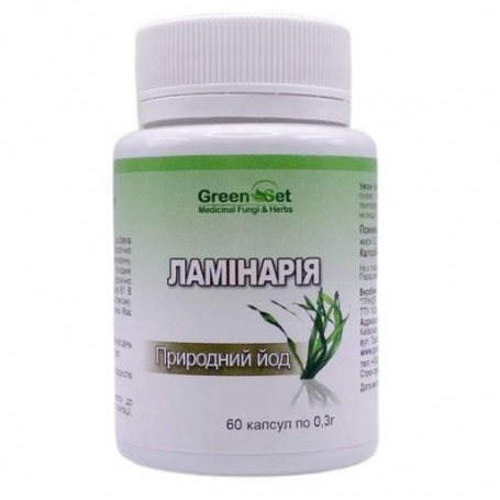 Ламинария GreenSet Ламинария - Природный йод 60 капсул (1095530)