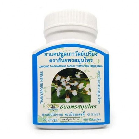 Комплекс для профилактики давления и кровообращения Thanyaporn Herbs Thao Wan Priang 100 Caps (1109563)