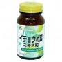 Гинкго Билоба Fine Japan Ginkgo Biloba Extract 400 Tabs (1140090)