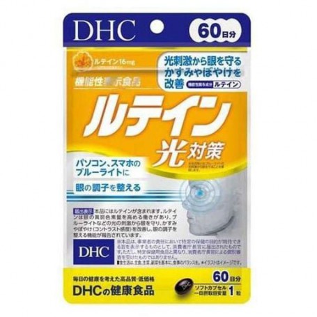Лютеин DHC Lutein 60 Tabs (1140051)