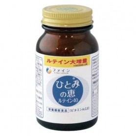 Комплекс для профилактики зрения Fine Japan Sharp Vision Lutein 60 Caps (1140027)