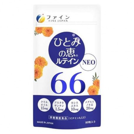 Комплекс для профилактики зрения Fine Japan Lutein 66 90 Caps (1140020)