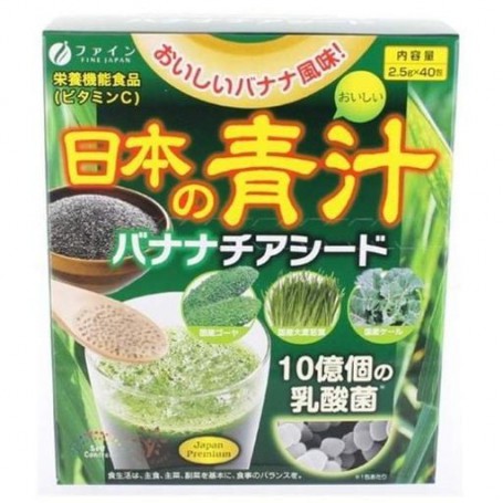 Смесь экстрактов Fine Japan Aojiru with Chia Seeds 2,5 g 40 sticks (1140003)