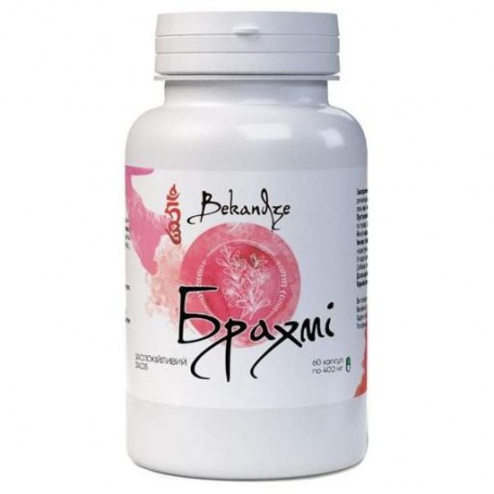 Комплекс для профилактики работы головного мозга Bekandze Брахми 60 Caps (1022560)
