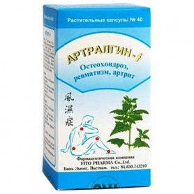 Противовоспалительное средство Fito Pharma Артралгин-F 0,5 г 40 капсул (1028832)