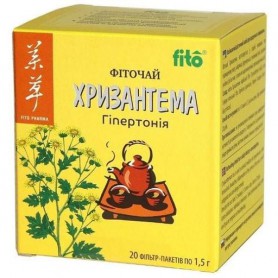 Комплекс для профилактики давления и кровообращения Fito Pharma Хризантема, чай, фильтр-пакеты 1,2 г 20 пакетиков (1028694)