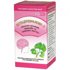 Комплекс для профилактики работы головного мозга Fito Pharma Фитоцеребрализин-F 0,5 г 40 капсул (1028693)