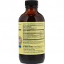 Натуральная добавка для иммунитета ChildLife Essentials, First Defense, 4 fl o 118,5 ml CDL10150 (861145)
