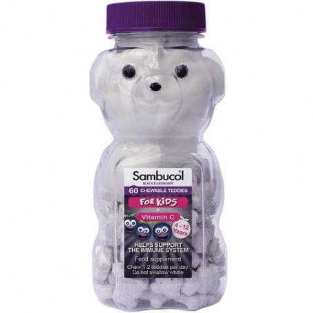 Бузина Sambucol Black Elderberry For Kids Chewable Teddies 60 Chewable Tabs (859876)
