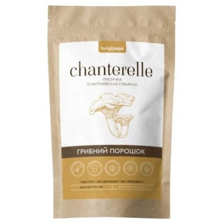 Грибной комплекс Fungipapa Лисичка (Cantharellus cibarius) - грибной порошок 60 г /30 порций/ (1030700)