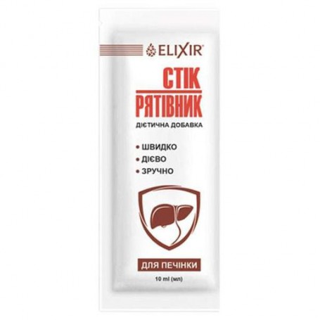 Комплекс для профилактики работы печени Elixir Стик-Спасатель Гепатопротекторный 10 мл 1 стик (1261638)