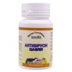 Смесь экстрактов GreenSet Антивирусин - Шалфей 90 таблеток (1095649)