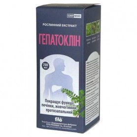 Комплекс для профилактики работы печени Fito Pharma Гепатоклин жидкий экстракт 200 мл /13 порций/ (1028670)