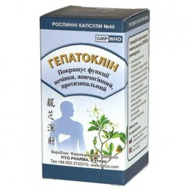 Комплекс для профилактики работы печени Fito Pharma Гепатоклин 40 капсул (1028843)