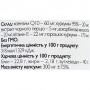 Коэнзим All be Ukraine Coq10 with curcumin 95% and bioperine 100 Caps (989497)