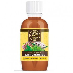Комплекс для профилактики нервной системы JIVO ФитоКомплекс Успокаивающий 50 ml (929355)