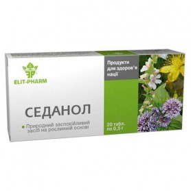 Комплекс для профилактики нервной системы Elit-Pharm Седанол 20 таб (1261595)