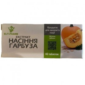 Комплекс для профилактики давления и кровообращения Elit-Pharm Экстракт Семян Тыквы с Селеном 40 таб (1261770)