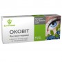 Комплекс для профилактики зрения Elit-Pharm Оковит Экстракт Черники 40 таб (1261946)