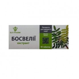 Экстракт босвеллии Elit-Pharm Экстракт Босвелии 40 таб (1261766)