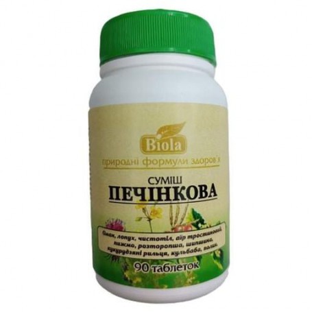 Комплекс для профилактики работы печени Biola Смесь Печеночная 90 таблеток (1151990)