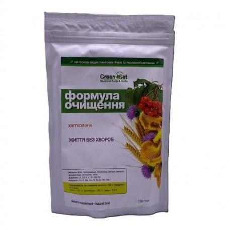 Клетчатка GreenSet Формула Очищения Клетчатка 150 г (1158913)