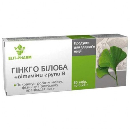 Гинкго Билоба Elit-Pharm Гинкго Билоба + Витамины Группы В 80 таб (1261785)