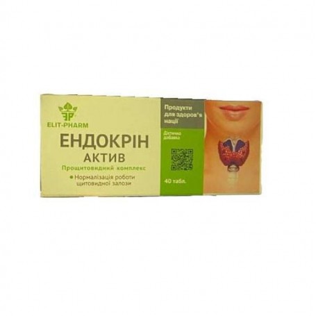 Комплекс для профилактики щитовидной железы Elit-Pharm Эндокрин Актив Противощитовидный Биокомплекс 40 таб (1264572)
