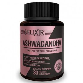 Ашваганда Elixir Ashwagandha 30 Tabs (1261622)