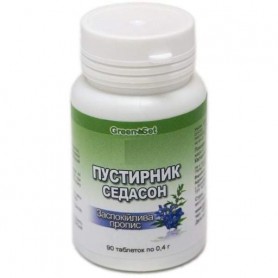 Комплекс для профилактики нервной системы GreenSet Пустырник - Седасон - Успокаивающая пропись 90 таблеток (1095603)
