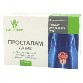 Комплекс для профилактики репродуктивной функии у мужчин Elit-Pharm Просталам Актив 50 капс (1261961)