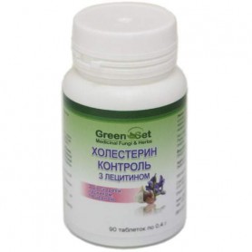 Комплекс для профилактики давления и кровообращения GreenSet Холестерин - Контроль с Лецитином 90 таблеток (1095679)