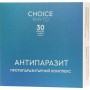Антипаразит 400 мг антипаразитарный комплекс Choice 30 капсул (1443655)