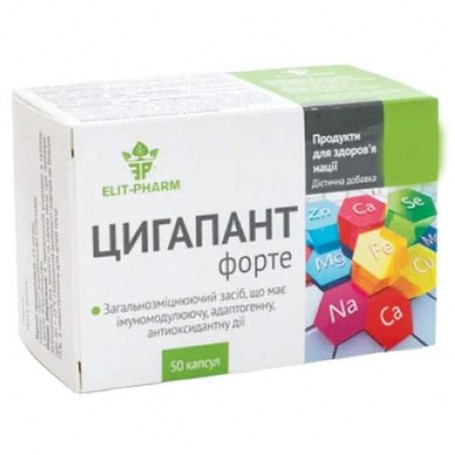 Натуральная добавка для иммунитета Elit-Pharm Цигапант Форте 50 капс (1261655)