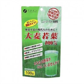 Аодзиру Fine Japan Young Barley Grass Powder, 100 г