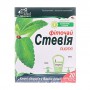 Фиточай Ключі Здоров'я Стевия в пакетиках, 20*1.5 г