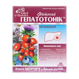 Фиточай Ключі Здоров'я Гепатотоник (печеночный) в пакетиках, 20*1.5 г