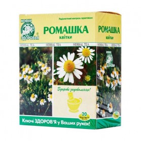 Фиточай Ключі Здоров'я Ромашка в пакетиках, 20*1.2 г