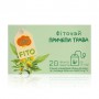 Lito Фіточай Череды трава N20, 20*1.5 г