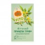 Lito Фіточай Череды трава N20, 20*1.5 г